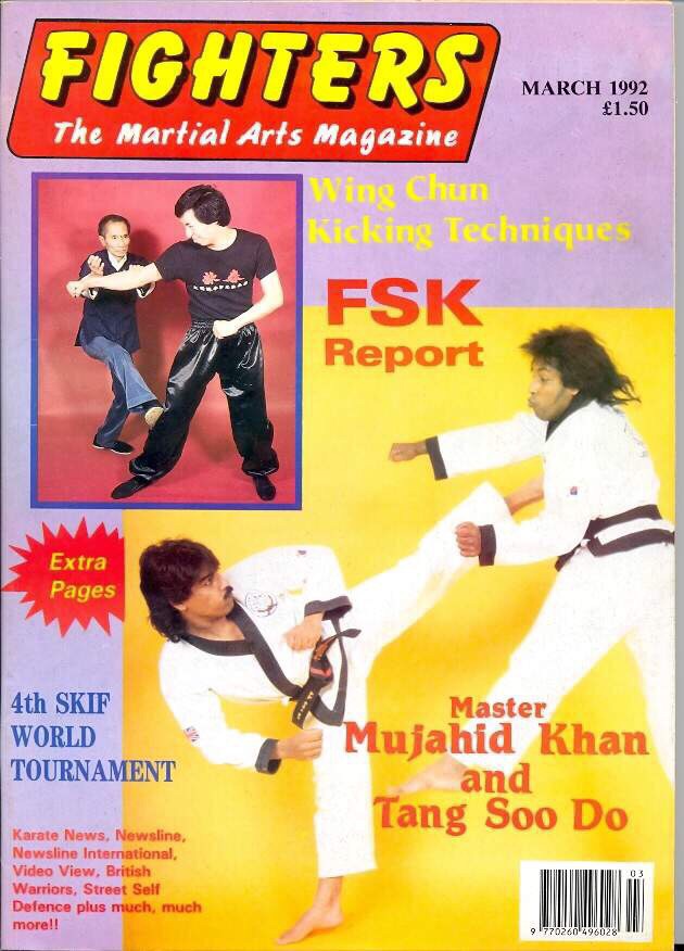 Action shot from a tournament